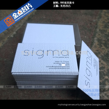 Custom shape letterpress paper laminated luxury business cards printers